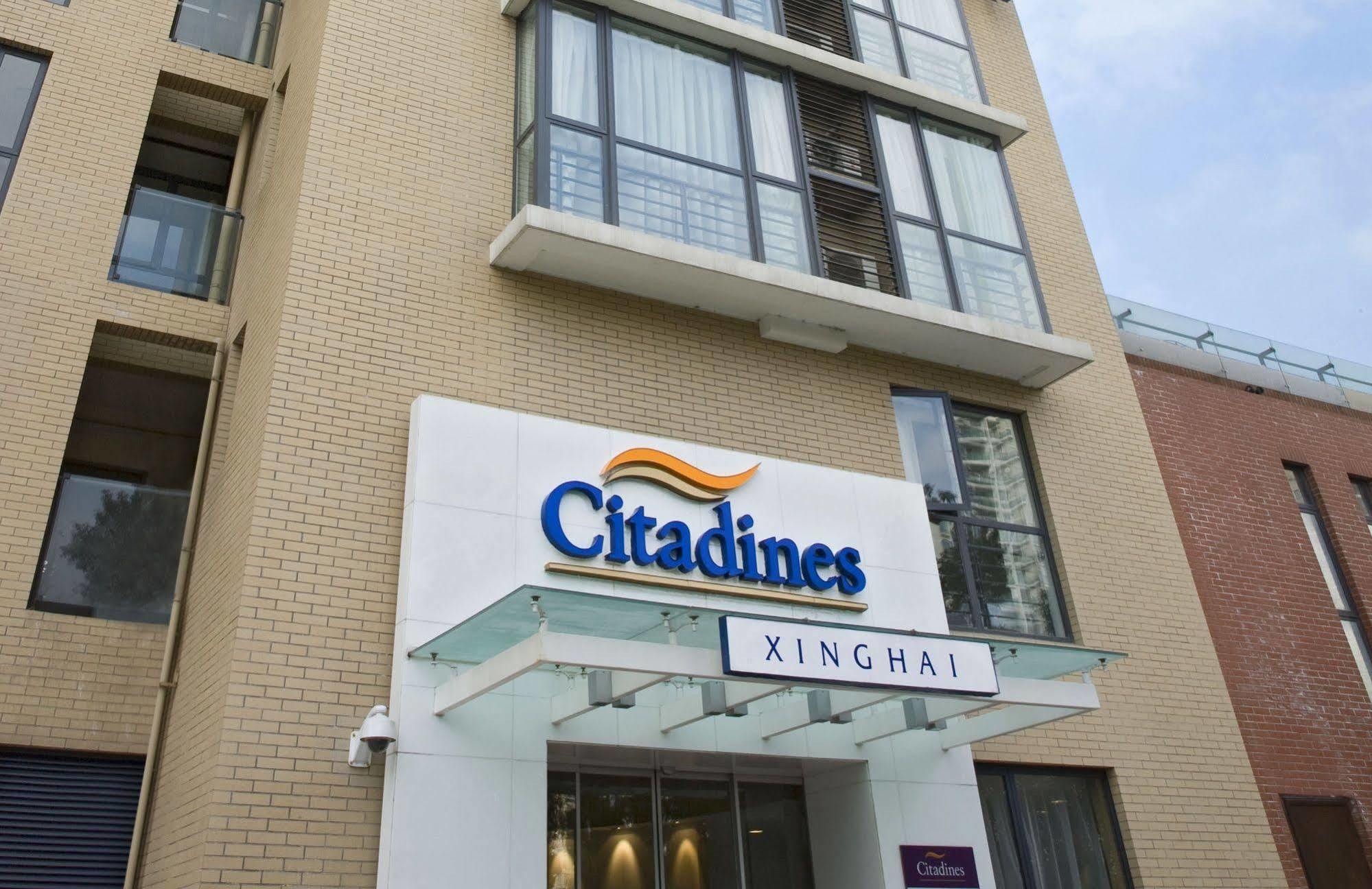 Citadines Xinghai Suzhou Suzhou  Esterno foto